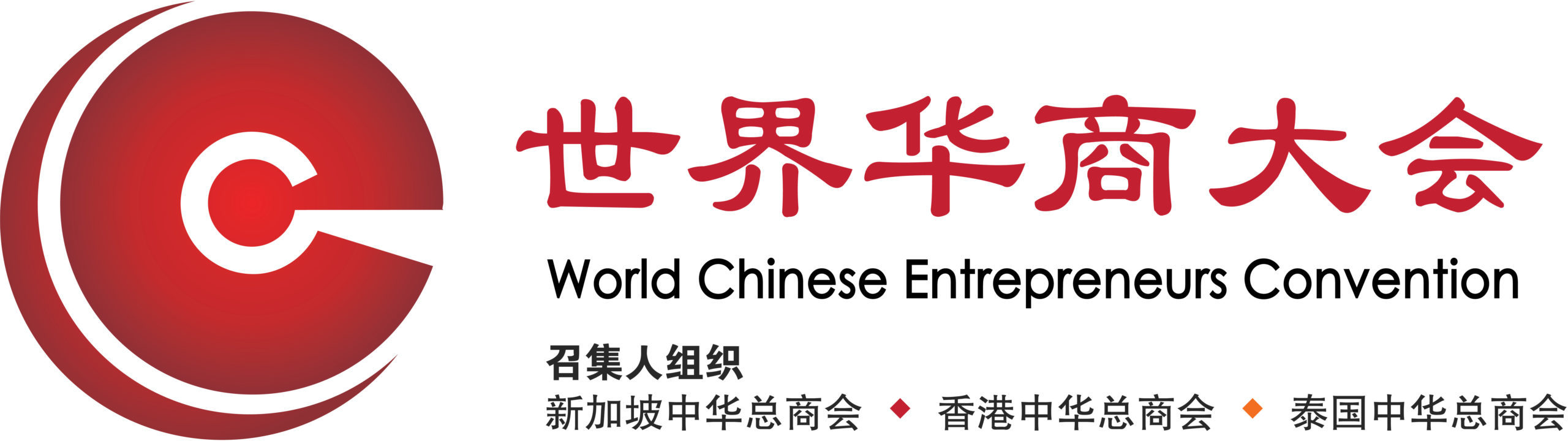 wcecofficial