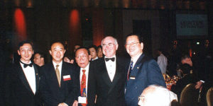 第五届世界华商大会