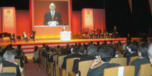 The 9th WCEC