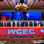 第18屆世界華商大會圓滿結束。